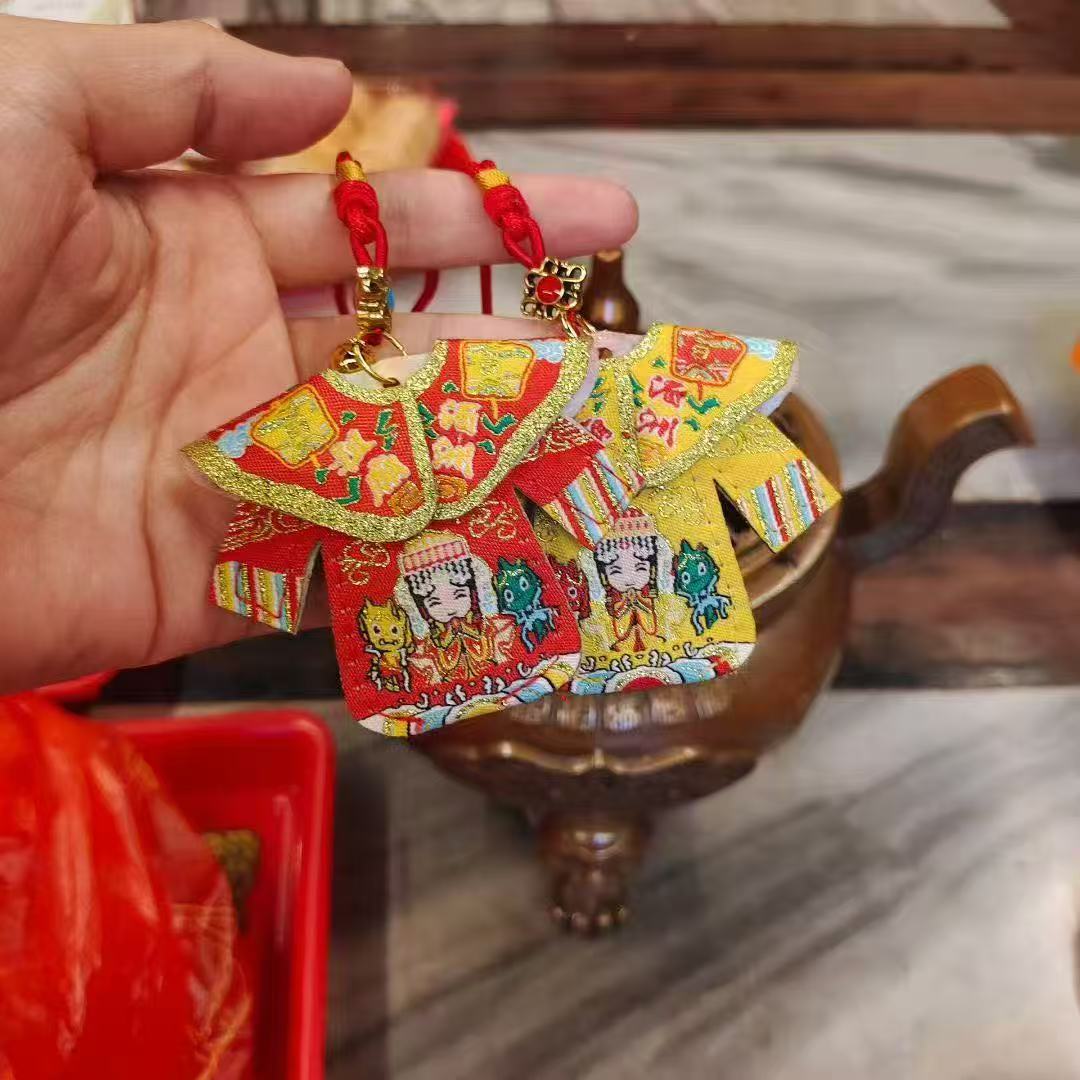 Mazu Robe Charm, view 3